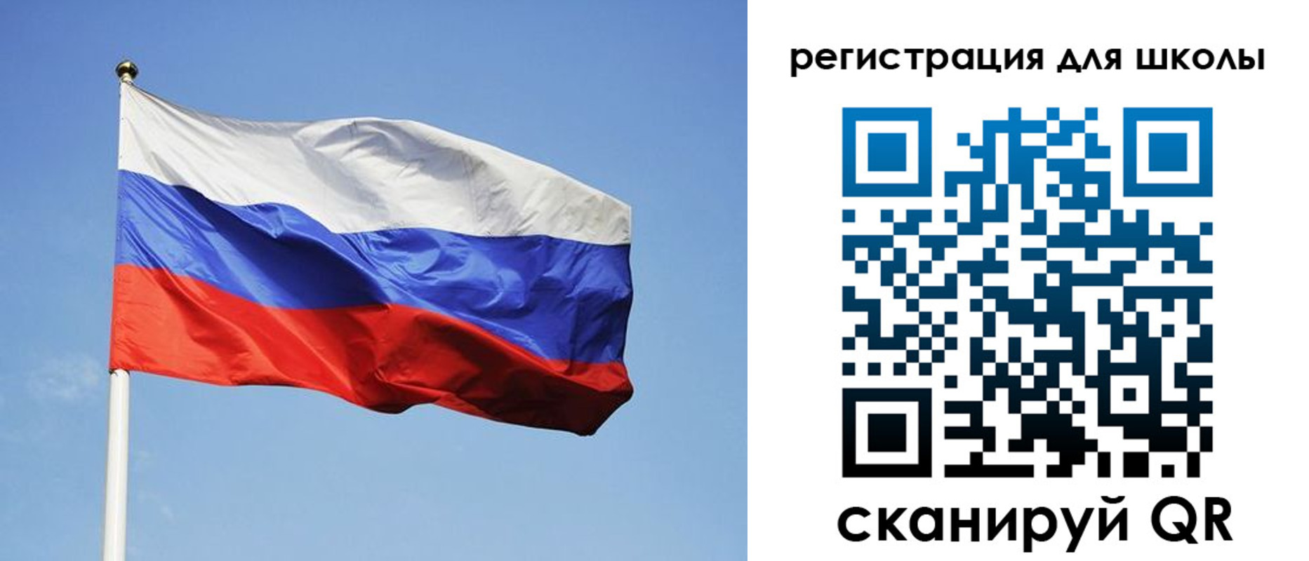 временная регистрация законно в Ефремове